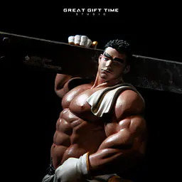 Great Gift Time - Xiong Gu 8