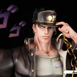 Arc - Jotaro Kujo 4