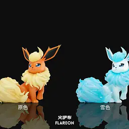 Ling Xi Gong Fang - Flareon 5