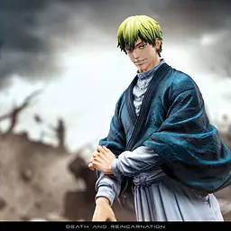 Zany Joke - Naoya 5