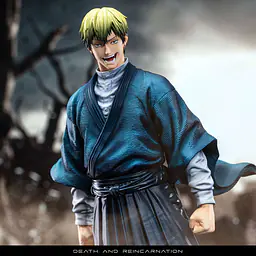 Zany Joke - Naoya 4