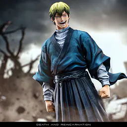Zany Joke - Naoya 2