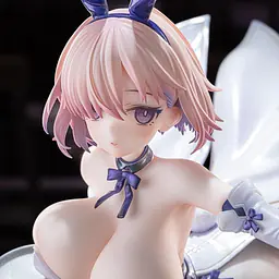 Fix Cast - Mash Kyrielight 2
