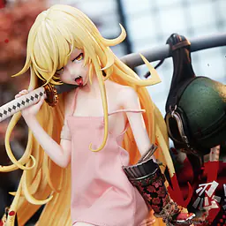 Hera - Shinobu Oshino 1