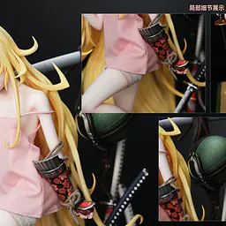 Hera - Shinobu Oshino 2