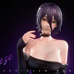 HooKoo - Reze 9