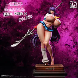 KD - Unchou Kan-u 3