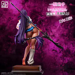 KD - Unchou Kan-u 8