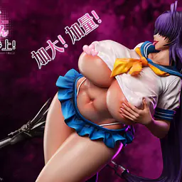 KD - Unchou Kan-u 6