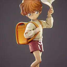 Wan Zhi Wu - Ai Haibara 2