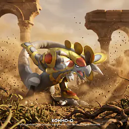 Wonder - Kommo-o 1