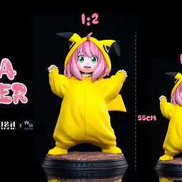 Huan Zhuang She x Wu - Anya cos Pikachu 7