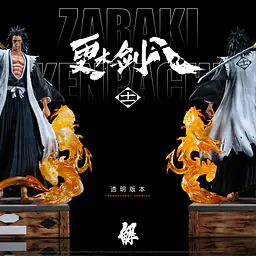Kai - Kenpachi 7