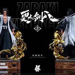 Kai - Kenpachi 14