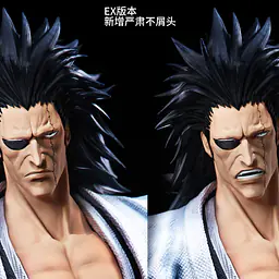 Kai - Kenpachi 18