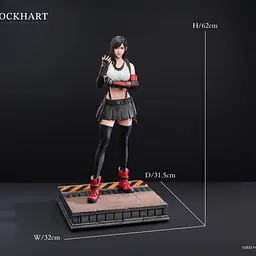Fries - Tifa 9
