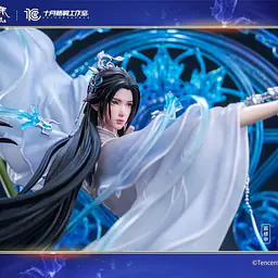 Shi Yue Wu Tong - Lu Xueqi 3