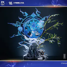Shi Yue Wu Tong - Lu Xueqi 6