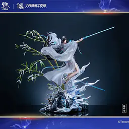 Shi Yue Wu Tong - Lu Xueqi 1
