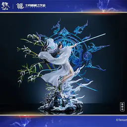 Shi Yue Wu Tong - Lu Xueqi 2