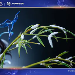 Shi Yue Wu Tong - Lu Xueqi 8