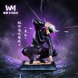 WM - Gojo 1