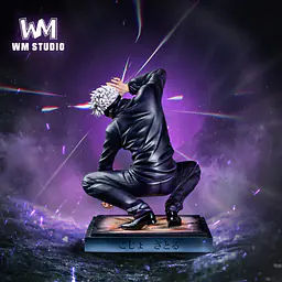 WM - Gojo 4