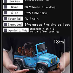 JacksDo - Blue Jeep 23