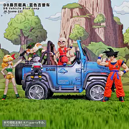JacksDo - Blue Jeep 9