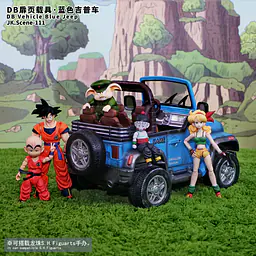 JacksDo - Blue Jeep 14