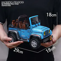 JacksDo - Blue Jeep 16