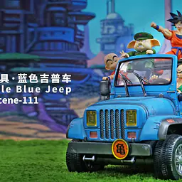 JacksDo - Blue Jeep 4
