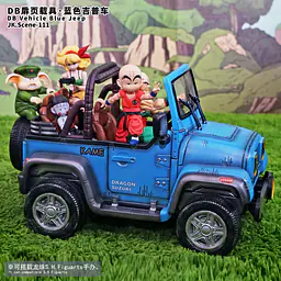 JacksDo - Blue Jeep 10