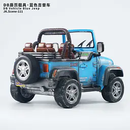 JacksDo - Blue Jeep 19