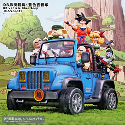 JacksDo - Blue Jeep 5
