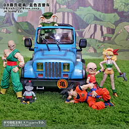 JacksDo - Blue Jeep 13