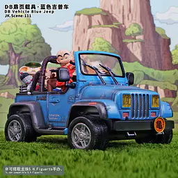 JacksDo - Blue Jeep 12