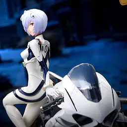 KOL - Rei 8