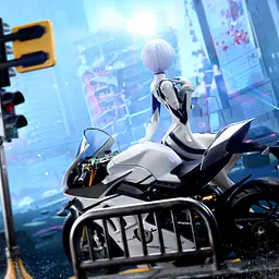 KOL - Rei 2