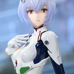 KOL - Rei 3