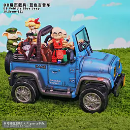 JacksDo - Blue Jeep 8