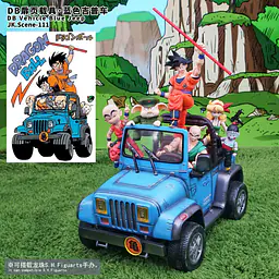 JacksDo - Blue Jeep 3