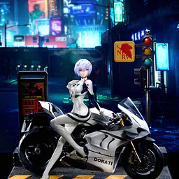 KOL - Rei 4