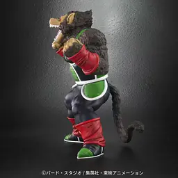 X PLUS PLEX - Ozaru Bardock and Fasha 3