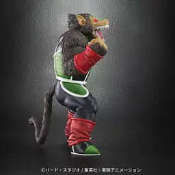 X PLUS PLEX - Ozaru Bardock and Fasha 5