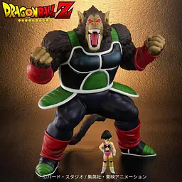 X PLUS PLEX - Ozaru Bardock and Fasha 1