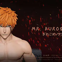 Jie - Ichigo 3