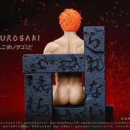 Jie - Ichigo 4