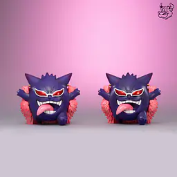 Niuzi - Gengar cos Doflamingo 1