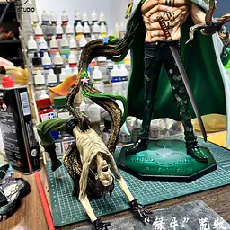 Black - Aramaki 2